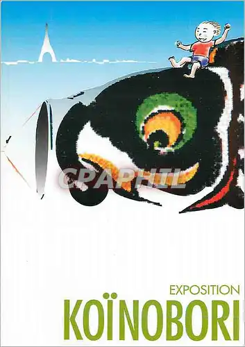 Cartes postales moderne Exposition Koinobori La Fete des Enfants du 3 au 31 mai 2002 Centre Culturel Franco Japonais