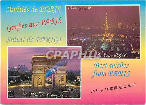 Cartes postales moderne Amities de Paris La Tour Eiffel L'Arc de Triomphe