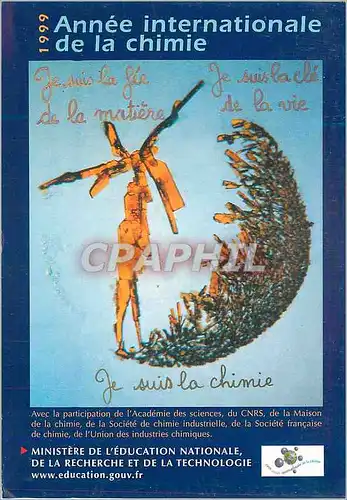 Cartes postales moderne Annee Internationale de la Chimie (1999) China Education nationale
