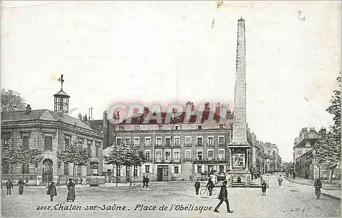 Cartes postales Chalon sur Saone Place de l'Obelisque