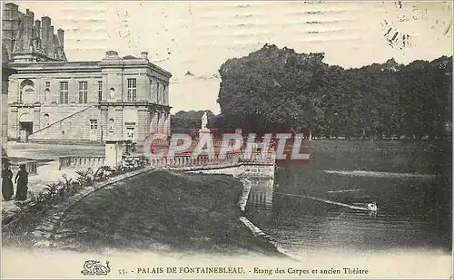 Cartes postales Palais de Fontainebleau Etang des Carpes et Ancien Theatre