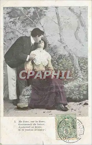 Cartes postales Ma Levre sur ta Levre Gourmande du Baiser Apaiserait sa Fievre si tu Voulais m'Aimer