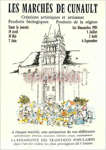 Cartes postales moderne Festivites de France Les Meilleurs affiches des Dimanches animes de Cunault (Maine et Loire) Les