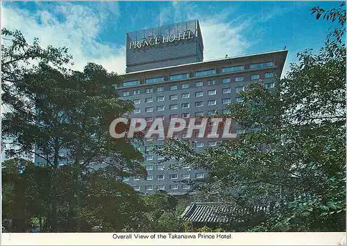 Cartes postales moderne Tokyo Japan Overall View of the Takanawa Prince hotel