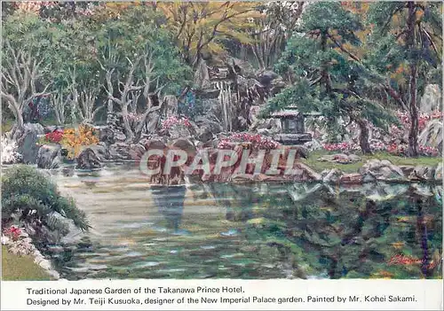 Cartes postales moderne Tokyo Japan Traditional Japanese Garden of the Takanawa Prince Hotel