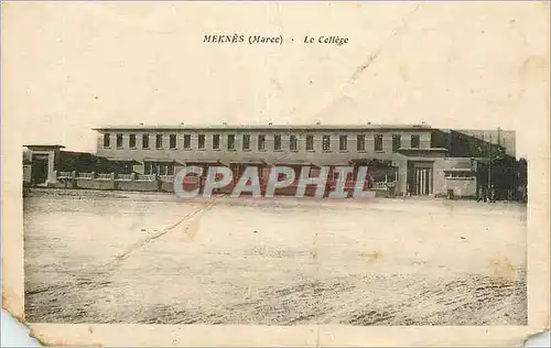 Cartes postales Meknes (Maroc) Le College