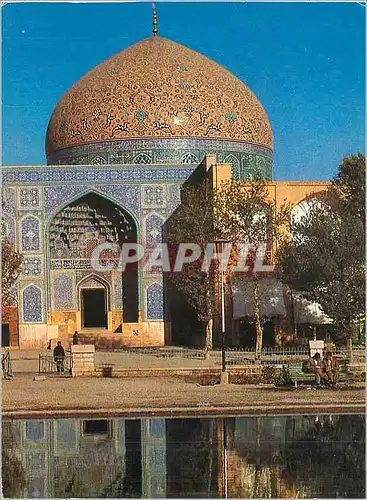 Moderne Karte Le Monde de la Perse Facade asymetrique de la Mosquee de Sheikh Lotfallah