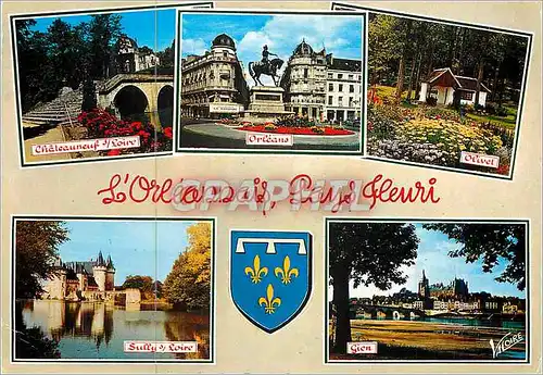 Moderne Karte Les Merveilles du Val de Loire la Rotonde (XVIIe siecle) a Chateauneuf sur Loire Orleans Olivet