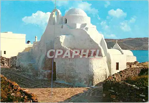 Cartes postales moderne Myconos Saint Mavri Paraportiani