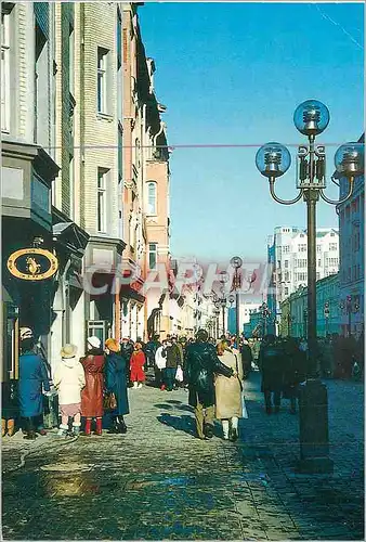 Cartes postales moderne Moscou Rue du Vieil Arbat