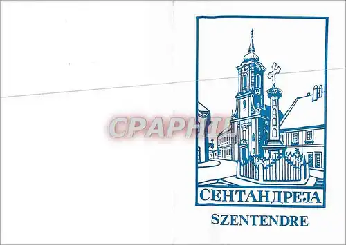 Depliant publicitaire Eglise Orthodoxe Serbe d'Annonciation Szentendre