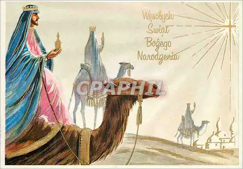 Cartes postales moderne Wesolych Swiat Bozego Narodzenia Chameau
