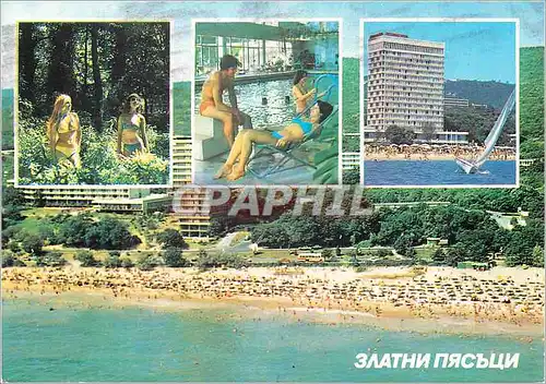 Cartes postales moderne Zlatni Pjassatzi