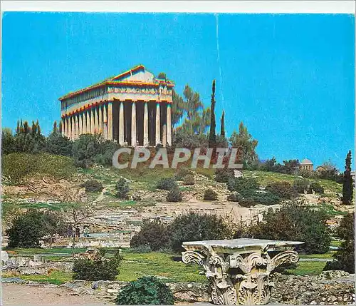 Moderne Karte Athenes le Theseion (Temple d'Hephaistos) Bateaux