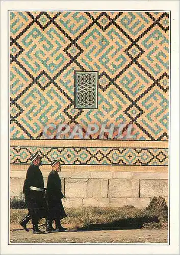Cartes postales moderne Samarkand la Madrasa il est des Noms qui font Rever