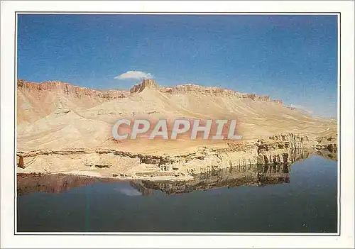 Cartes postales moderne Afghanistan L'Hindu Kurch et la Mosquee d'Ali