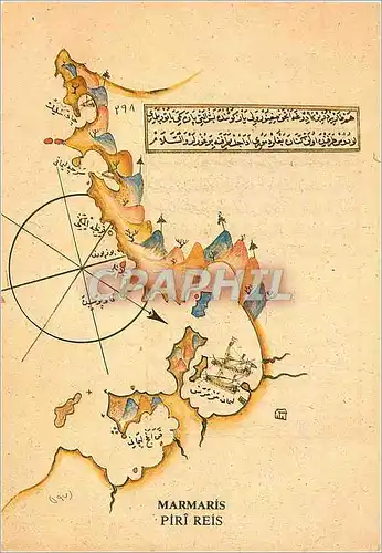 Cartes postales moderne Marmaris Kitabi Bahriye Piri Reis Suleymaniye Kutuphanesi Istanbul
