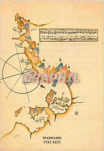 Moderne Karte Marmaris Kitabi Bahriye Piri Reis Suleymaniye Kutuphanesi Istanbul