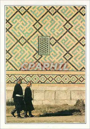 Moderne Karte Samarkand la Madrasa Il est des Noms qui font Rever Samarkand est l'un d'Entre Eux