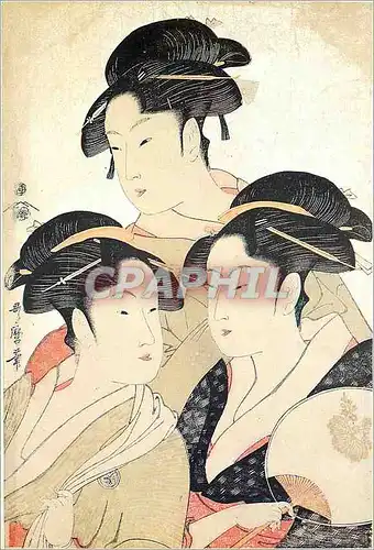 Moderne Karte Paris Musee Guimet Utamaro (1753 1806) Trois Tetes de Femmes sur le Fond Micace
