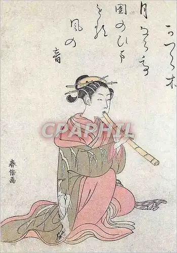 Moderne Karte Paris Musee Guimet Harunobu (1725 1770) Femme Jouant de la Flute Estampe Japonaise