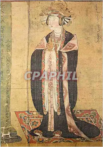 Cartes postales moderne Paris Musee Guimet Detail d'une Banniere Votive (provenant de Touen Houang) Chine (Kan Sou)