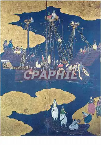 Cartes postales moderne Paris Musee Guimet Detail d'un Paravent l'Arrivee des Portugais Japon Ecole Kano XVIe siecle Pap