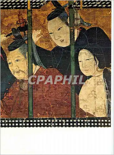 Cartes postales moderne Paris Musee Guimet Fragment de Paravent Spectateurs Derriere un Store Japon vers 1600 1610