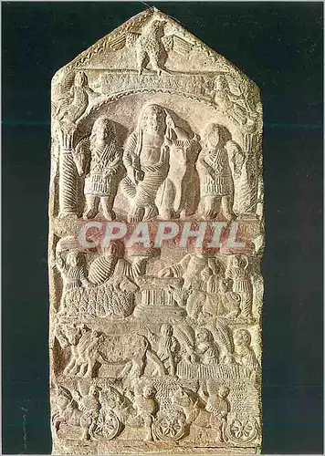Cartes postales moderne Musee du Bardo Stele a Saturne III e s ap JC Exposition de Carthage a Kairouan Paris 1982 83