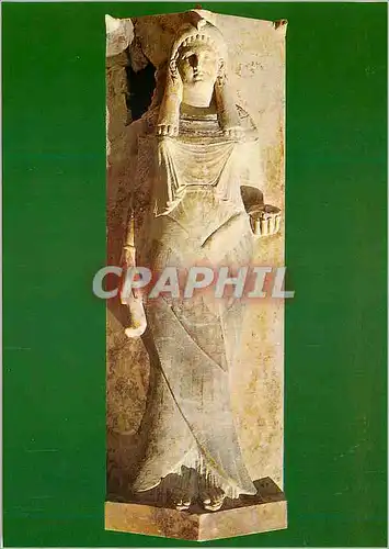 Cartes postales moderne Musee de Carthage Sarcophage Anthropoide d'Epoque Punique Exposition de Carthage a Kairouan Pari