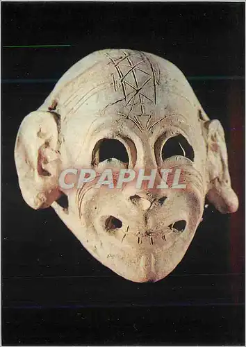 Cartes postales moderne Musee du Bardo Marsque Punique Exposition de Carthage a Kairouan Paris 1982 1983