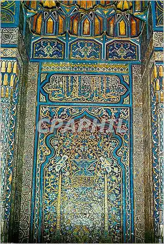 Cartes postales moderne Bursa Turkey Interior of Yesil Turbe
