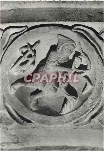 Cartes postales moderne Vezelay (Yonne) Basilique Sainte Madeleine (XIe et XIIe Siecle) Portail Central Detail de la Vou