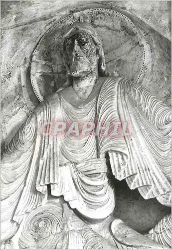 Cartes postales moderne Vezelay (Yonne) Basilique Sainte Madeleine (XIIe Siecle) Le Narthex Portail Central Saint Tympan