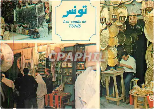 Cartes postales moderne Tunis Commercants dans les Souks