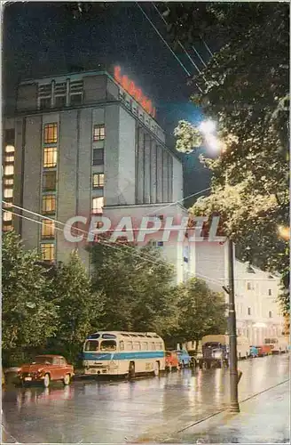 Cartes postales moderne Republica Populara Romana Brasov Hotelul Carpati