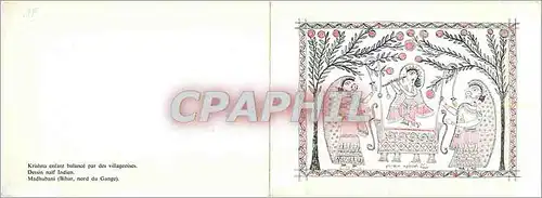 Cartes postales moderne Dessin Naif Indien Krabra Enfant Balance par des Villageoises