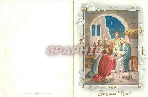 Cartes postales moderne Joyeux Noel Christ