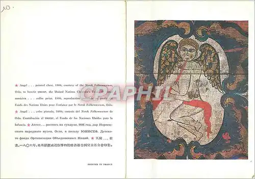 Cartes postales moderne Folkmuseum de Oslo Angel Cuffre Peint 1806 Offets au fonds des Nations Unies pour l'Enfance par