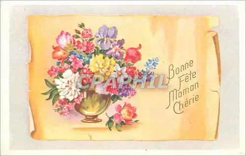 Cartes postales moderne Bonne Fete Maman Cherie