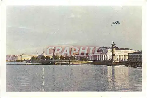 Moderne Karte URSS Leningrad la Pointe de l'Ile Vassilievaki