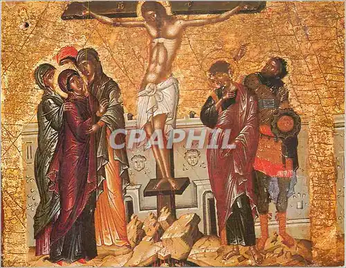 Cartes postales moderne Athens Benaki Museum the Crucifixion Christ
