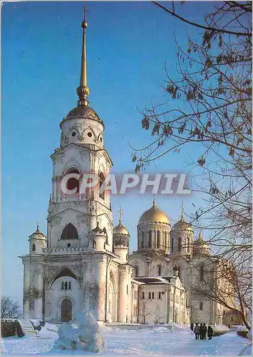 Moderne Karte Russie Russia Eglise