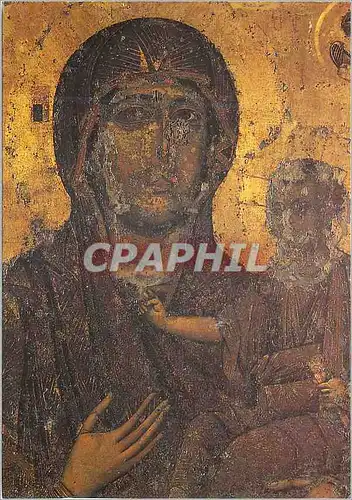 Cartes postales moderne The Rozhen Monastery of Holy Nativity The miraculous icon of the Holy Mother of God Odigitria 12