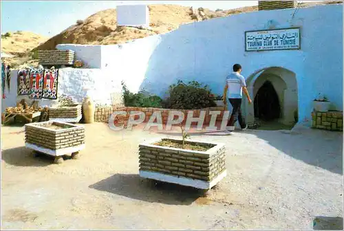 Cartes postales moderne Tourning Club de Tunisie Matata Marhala