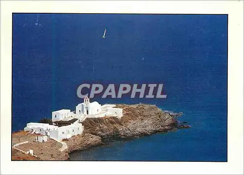 Cartes postales moderne Grece