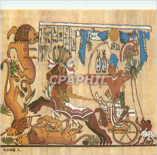 Cartes postales moderne Egypt