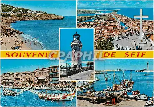 Cartes postales moderne Sete (Herault) Cote Languedocienne Bateaux de peche