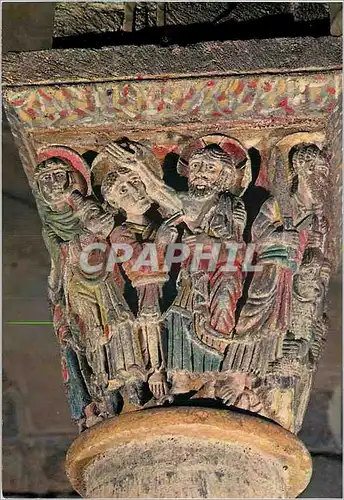 Cartes postales moderne Saint Nectaire l'Eglise (Monument Historique du XIIe siecle) Cette Eglise Haut Lieu du Roman Fra