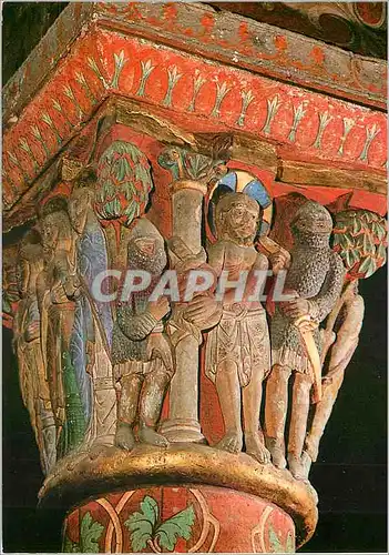 Cartes postales moderne Issoire (Puy de Dome) Eglise Saint Austremoine (XIIe s) Chapiteau du Choeur la Flagellation